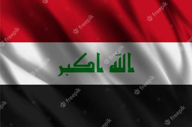 Список арабских флагов - list of arab flags - abcdef.wiki