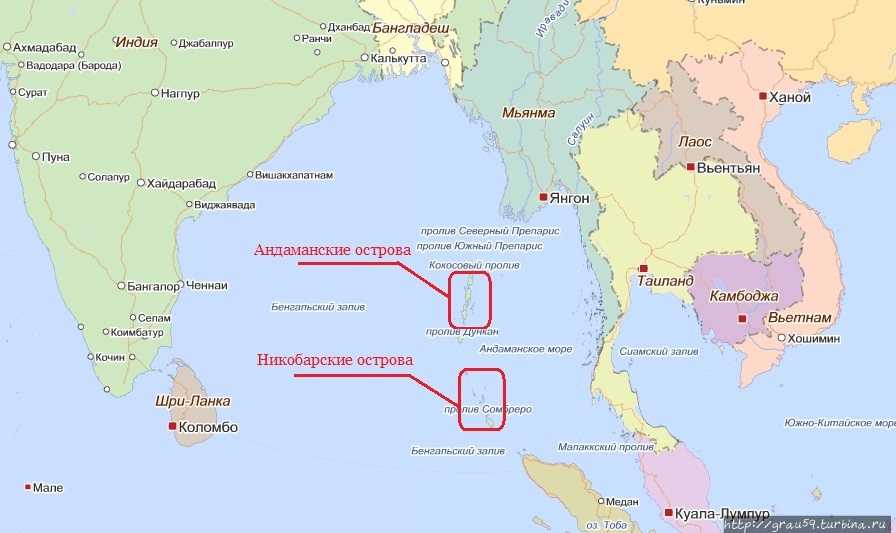 Андаманские и никобарские острова — индия — планета земля