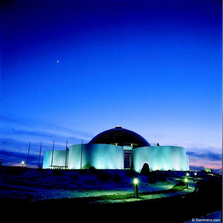 Здание «перлан» (perlan), рейкьявик — исландия, время работы, панорама, отели рядом | туристер.ру
