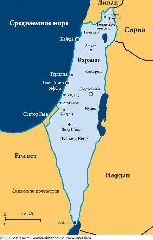 Карта израиля на русском языке, подробная с городами и дорогами