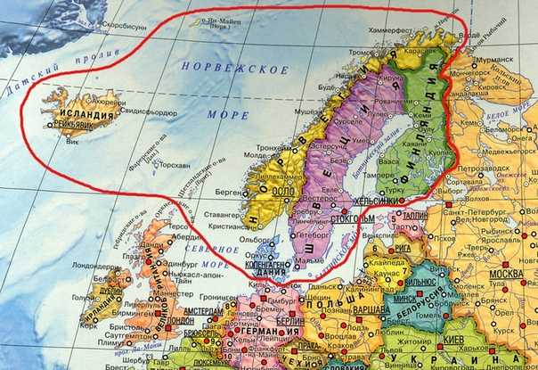 Где находится норвегия