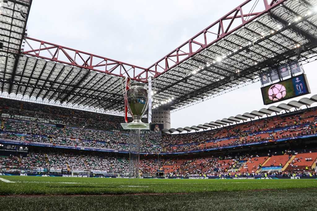 Стадионы Милана: Стадион Сан-Сиро...