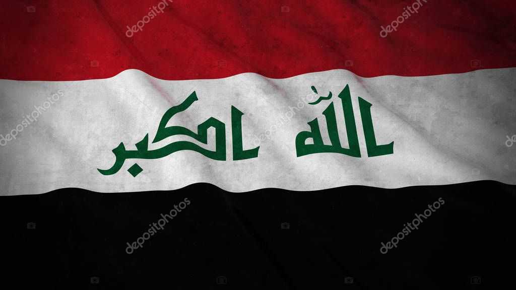 История и значение флага ирака / общая культура | thpanorama - сделайте себя лучше уже сегодня!