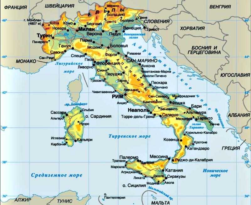 Узнай где находится Остров Сицилия на карте Италии (С описанием и фотографиями). Остров Сицилия со спутника