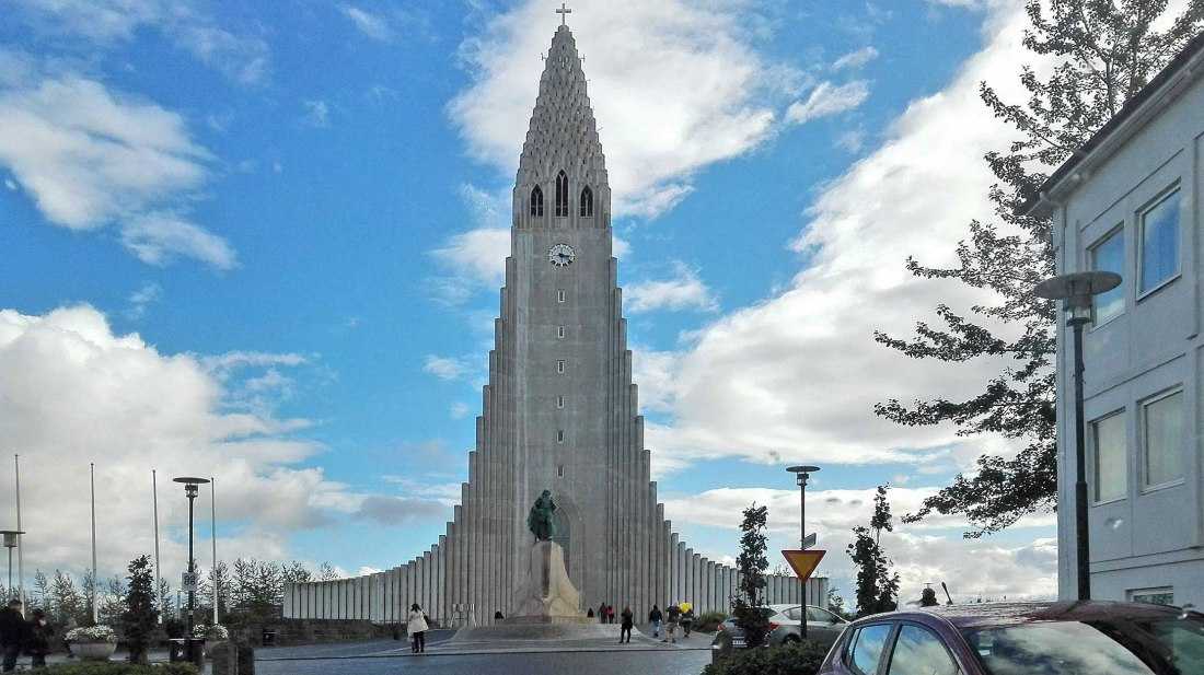 Рейкьявик, город - исландия - хёвюдборгарсвайдид