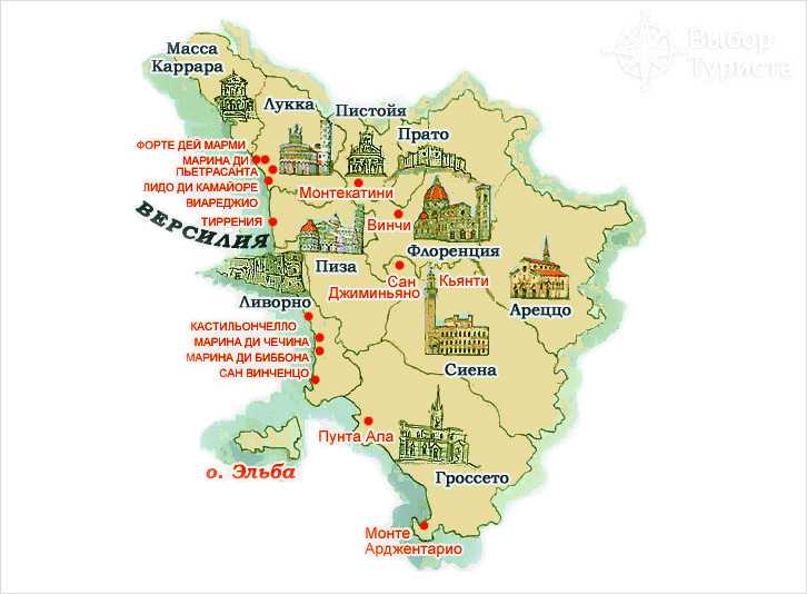 О регионе тоскана в италии: достопримечательности, место на карте, виды отдыха
