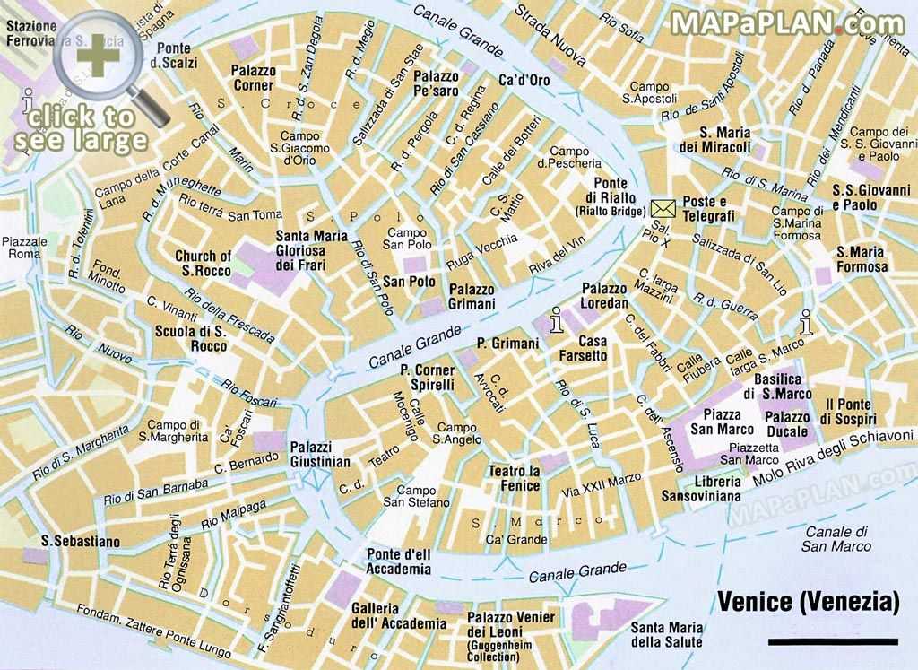 Достопримечательности венеции (28 фото и описание) на карте города на русском языке