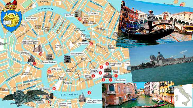 Все достопримечательности венеции с фото