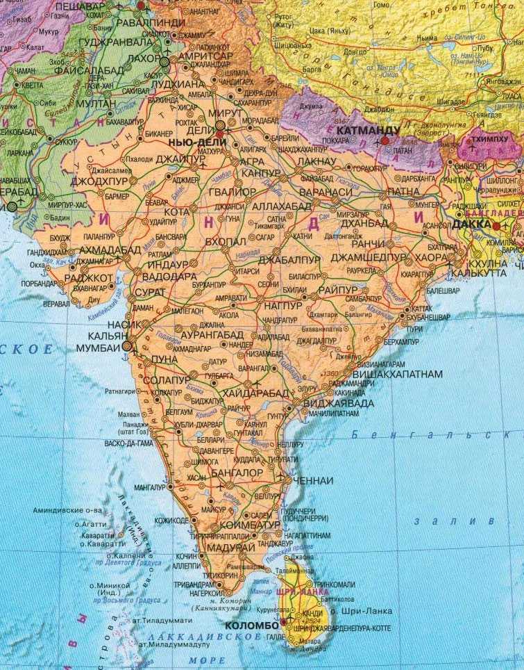 Какой полуостров занимает индия. Индия на карте. Политическая карта Индии. Карта Индии географическая. Карта Индии с городами.