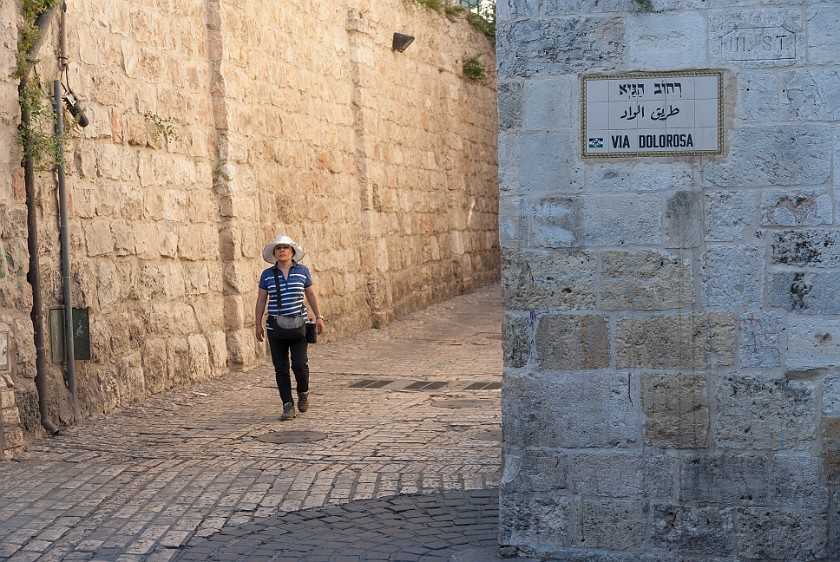 Иерусалим — путеводитель викигид wikivoyage