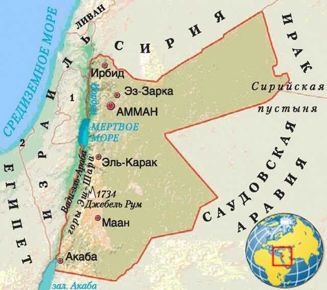 Карта аммана