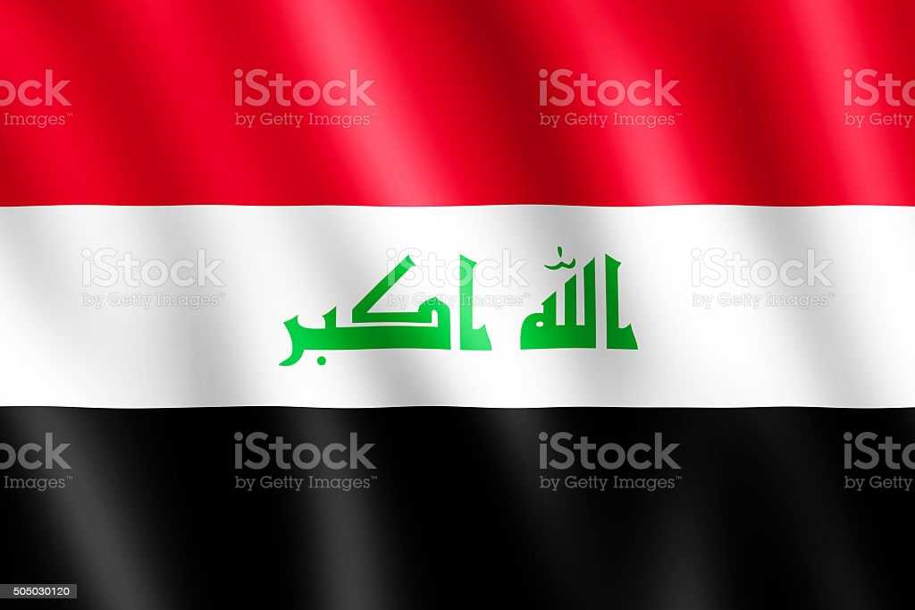Флаг ирака: фото, цвета, значение, история | flags-world
