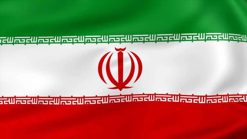 Флаг ирана - gaz.wiki