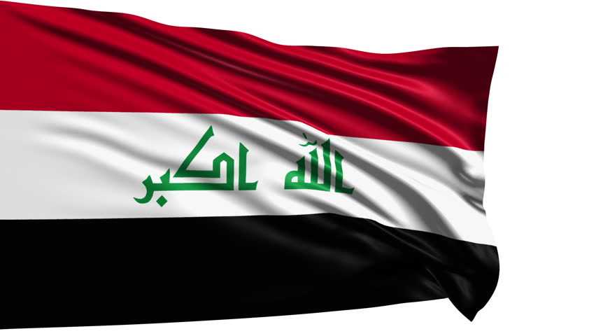 Флаг ирака - flag of iraq