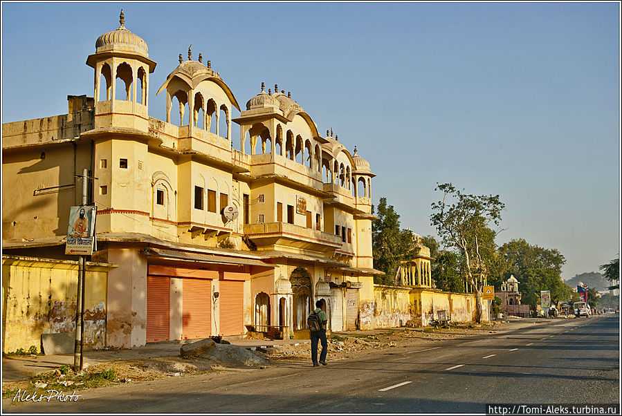 Городской дворец, джайпур
