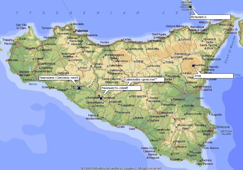 Все о сицилии: описание, где находится на карте италии, путеводитель