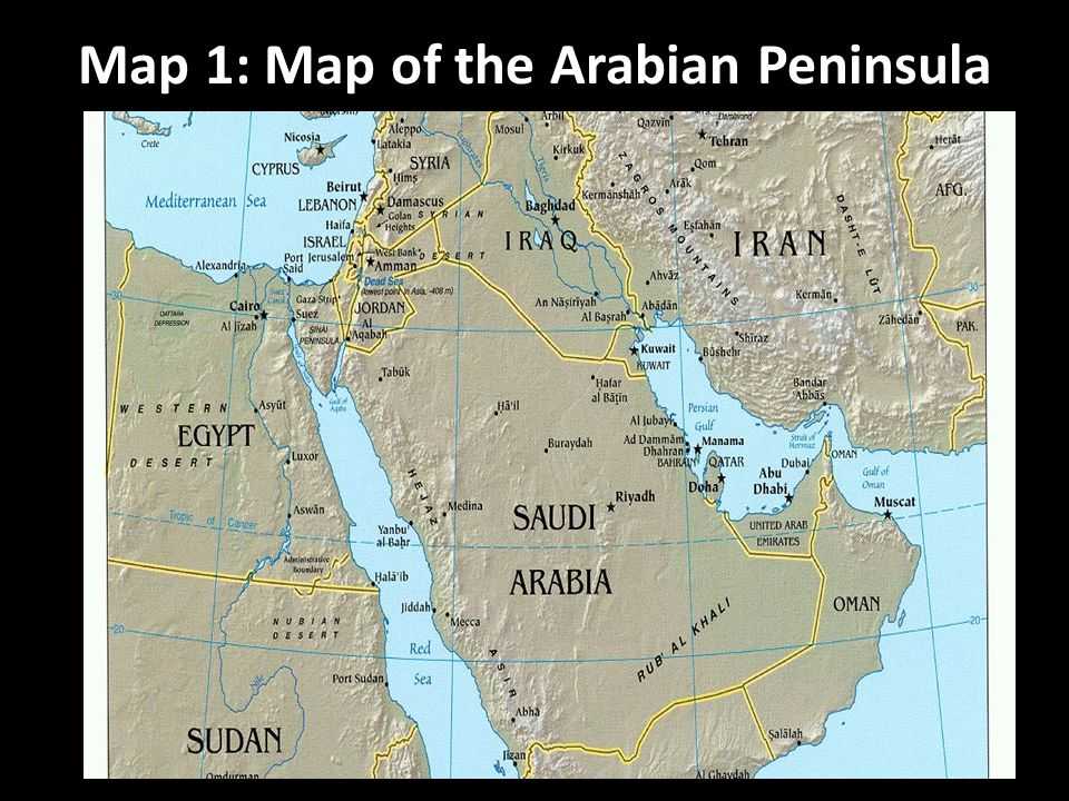 Аравийское море на карте характеристики флора и фауна кратко